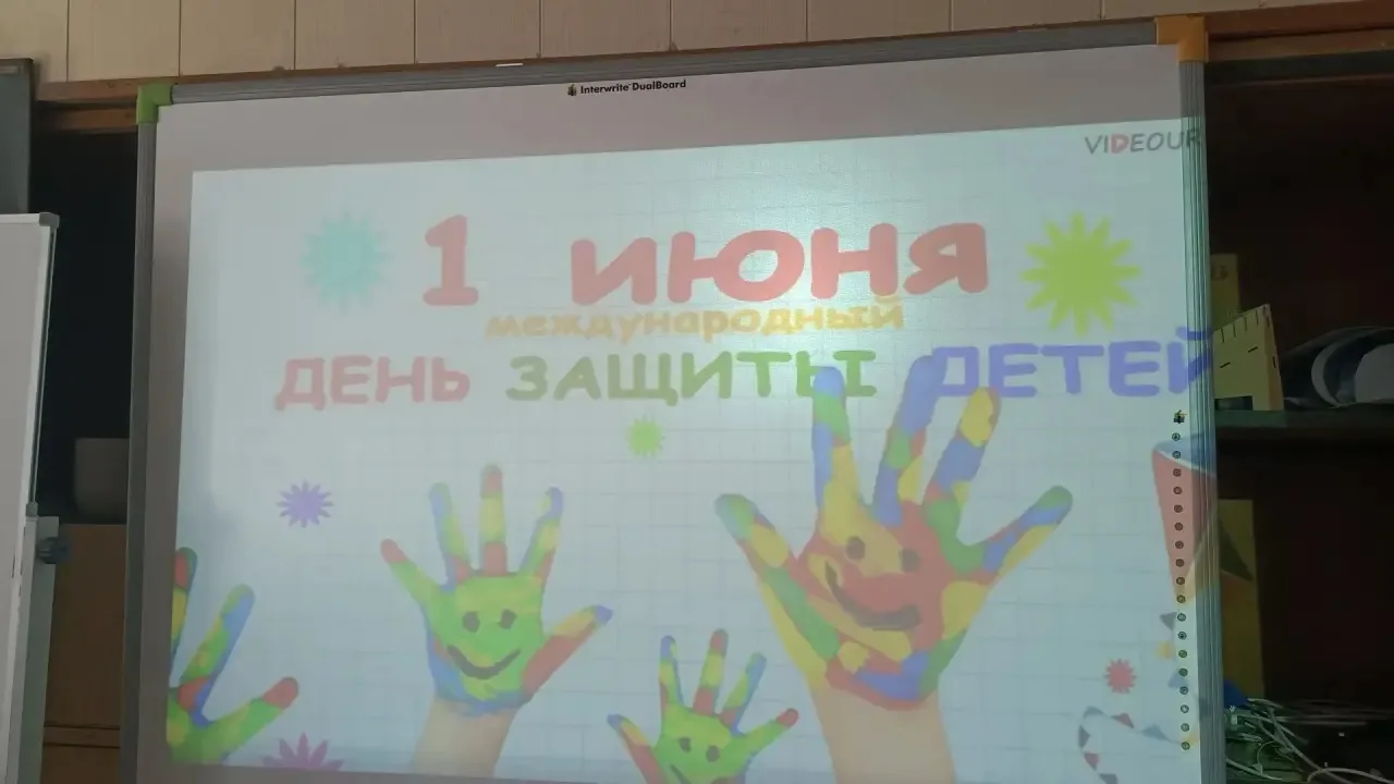 🇷🇺 В преддверии Дня защиты детей в колледже прошли тематические беседы