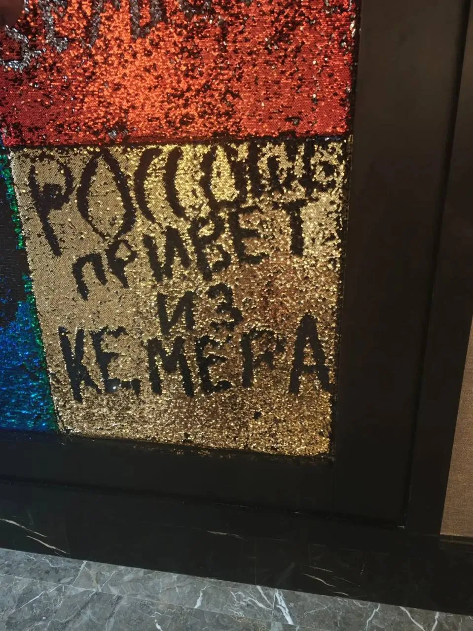 Всем теплой погоды👌