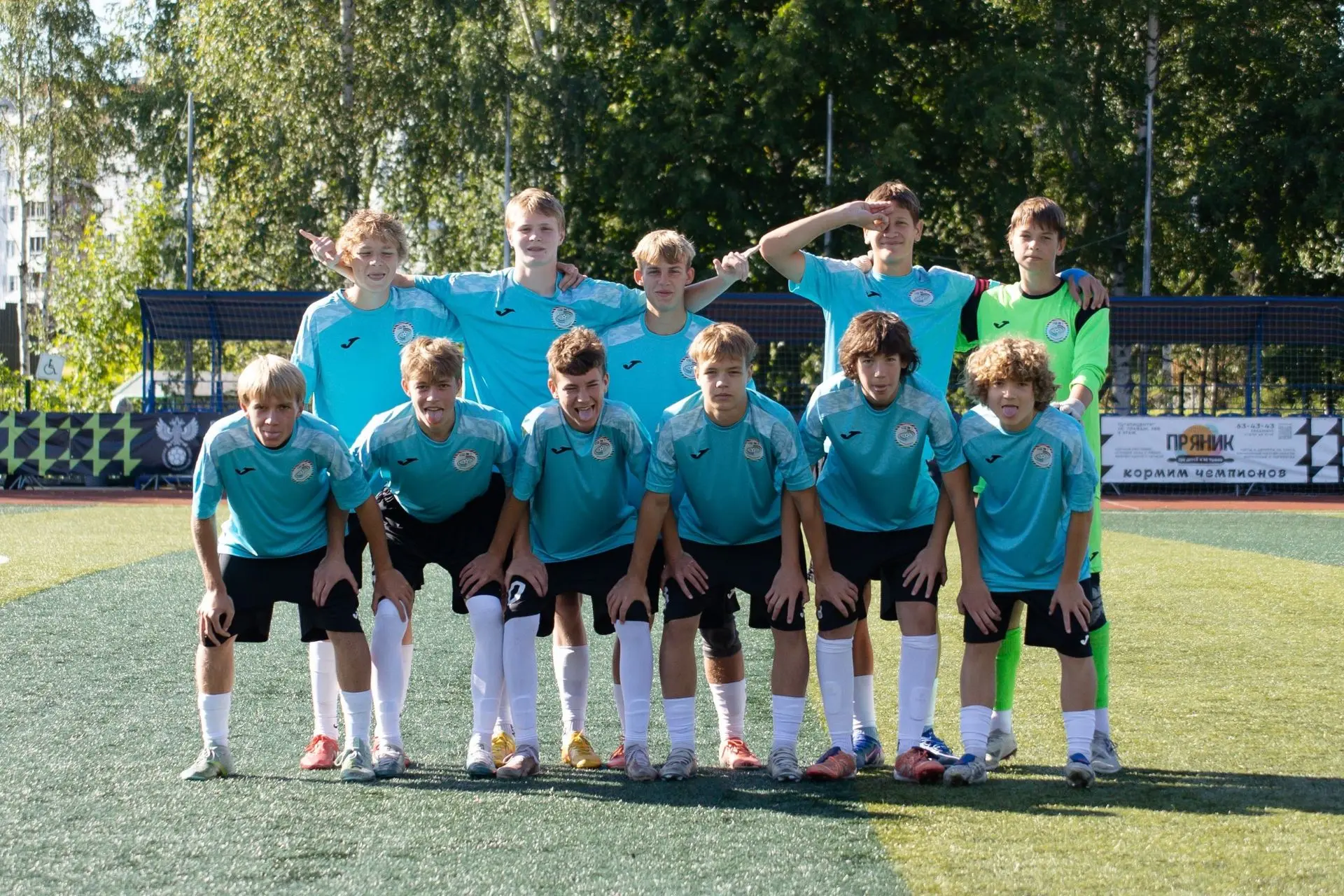 Фотографии с матча U-15