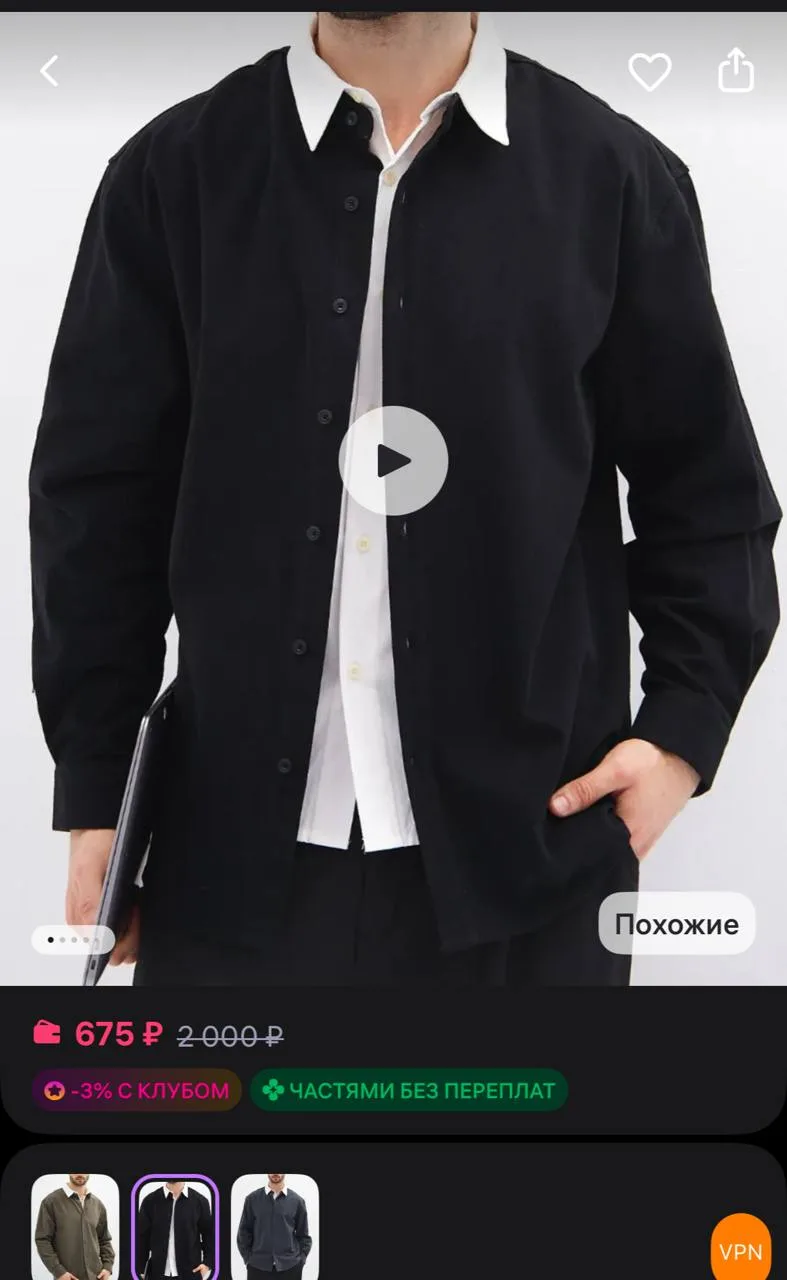 Карточки