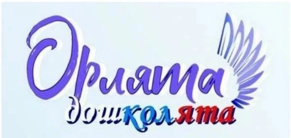 «До-Ре-Микс»: в рамках проекта «Орлята — дошколята» прошел музыкальный досуг ко Дню музыки
