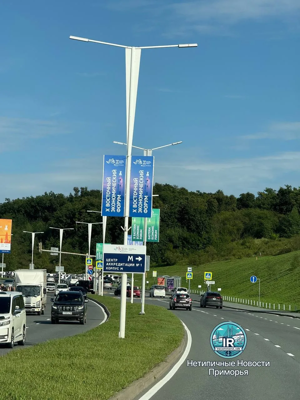 🇰🇷 Южная Корея может вернуться на ВЭФ-2026 во Владивостоке — впервые с 2019 года. 

Правительство 