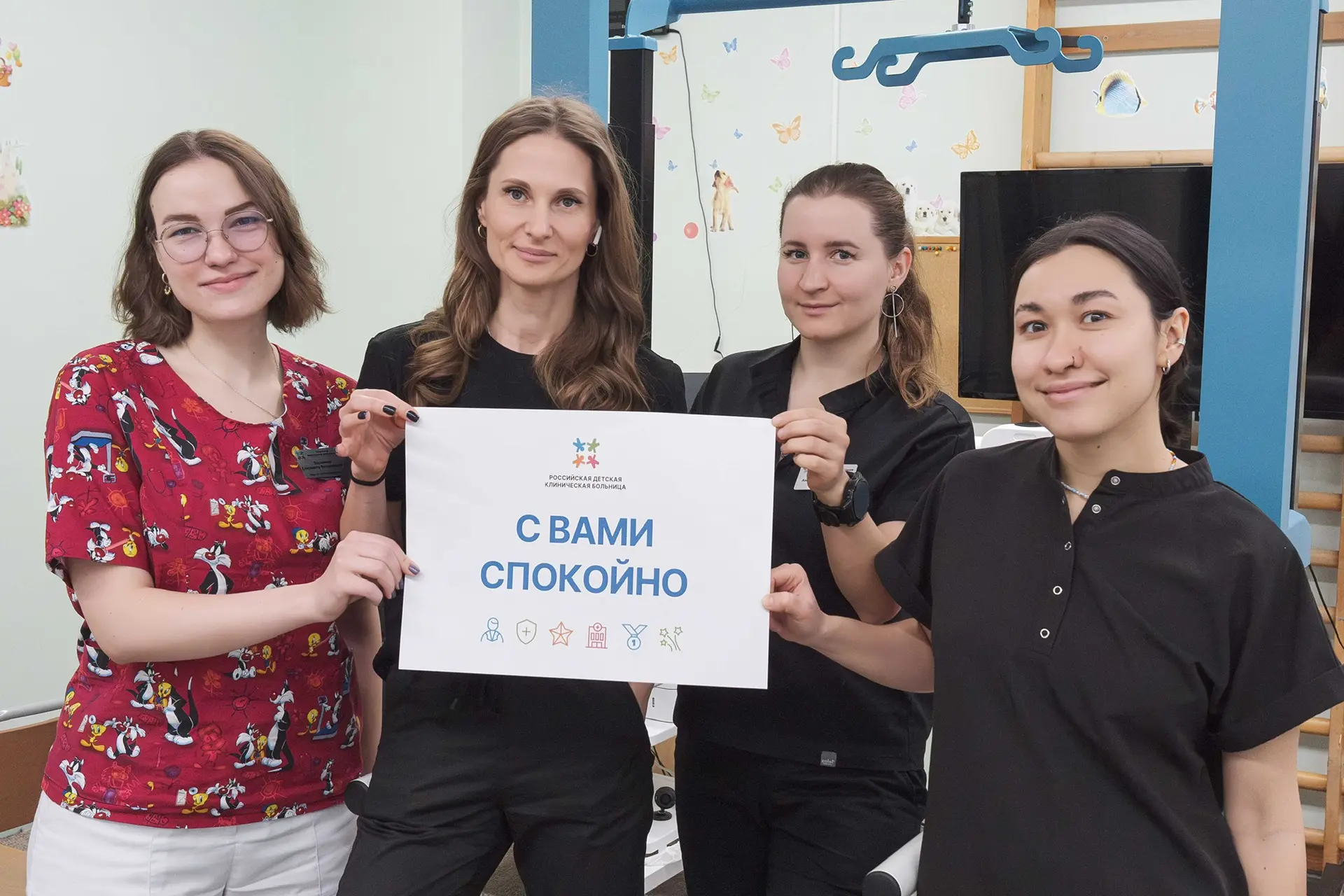 🇷🇺В День защитника Отечества у нас особенное поздравление.  Женская часть команды РДКБ подготовила с