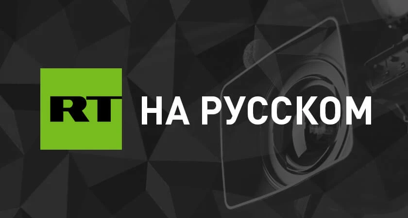 🇺🇸 Тернер: идут переговоры с Украиной по производству Patriot
