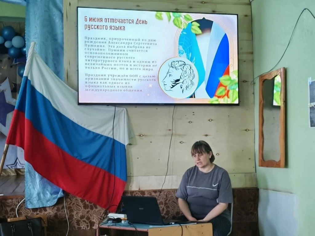 Шестой день лагеря  - день русского языка. 6 июня - день рождения Александра Сергеевича...