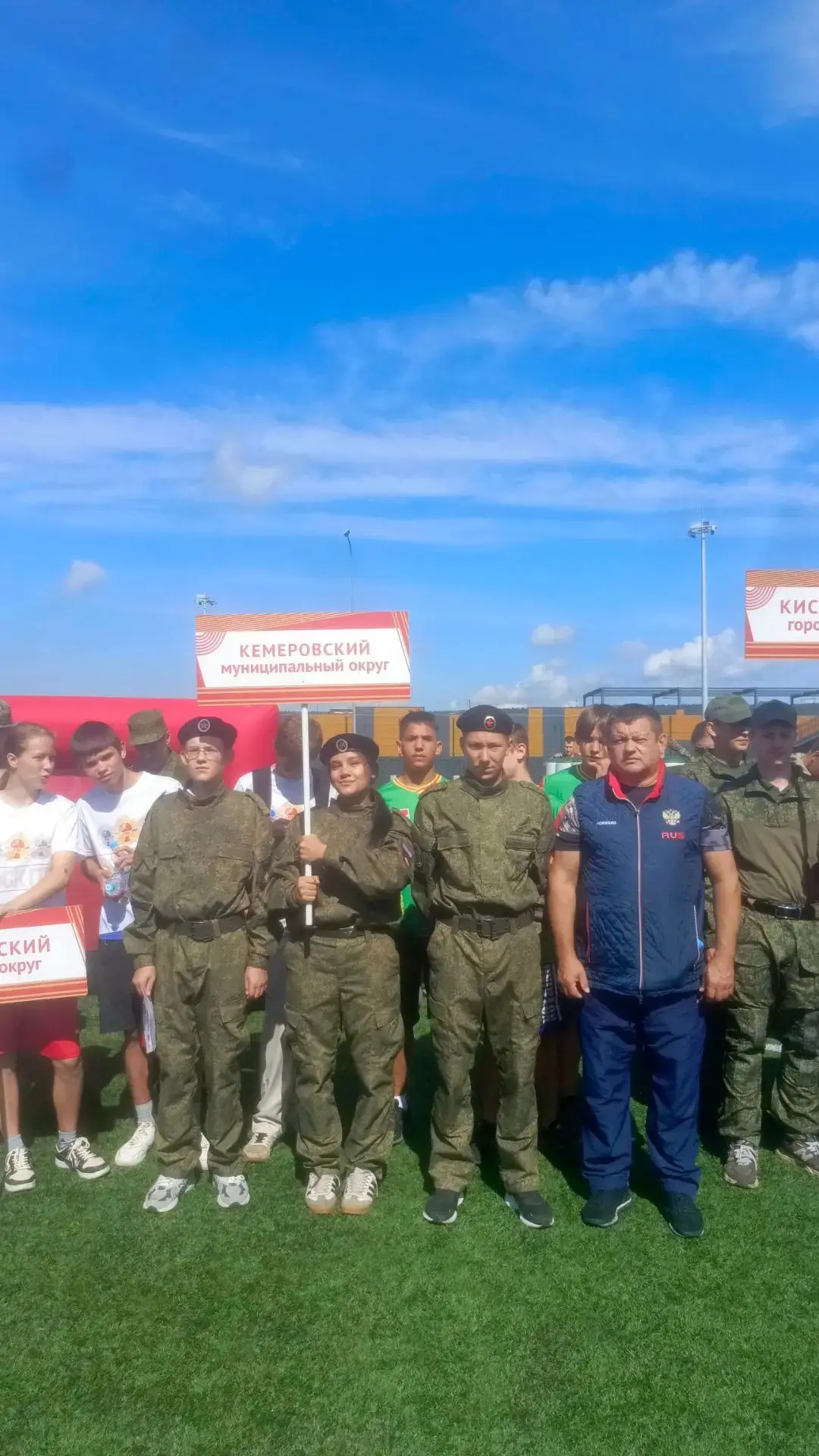 🌟20 августа в г.Кемерово прошли региональные соревнования ГТО