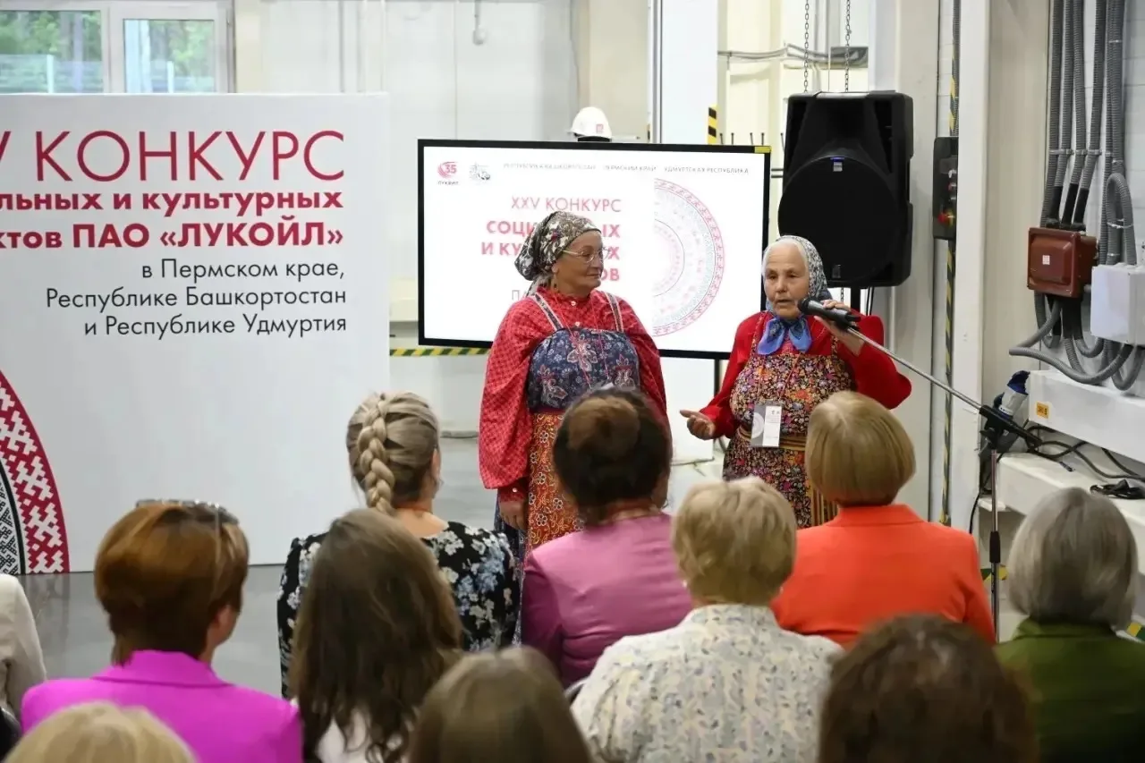 В регионах деятельности ЛУКОЙЛа награждают победителей Конкурса социальных и культурных проектов

По
