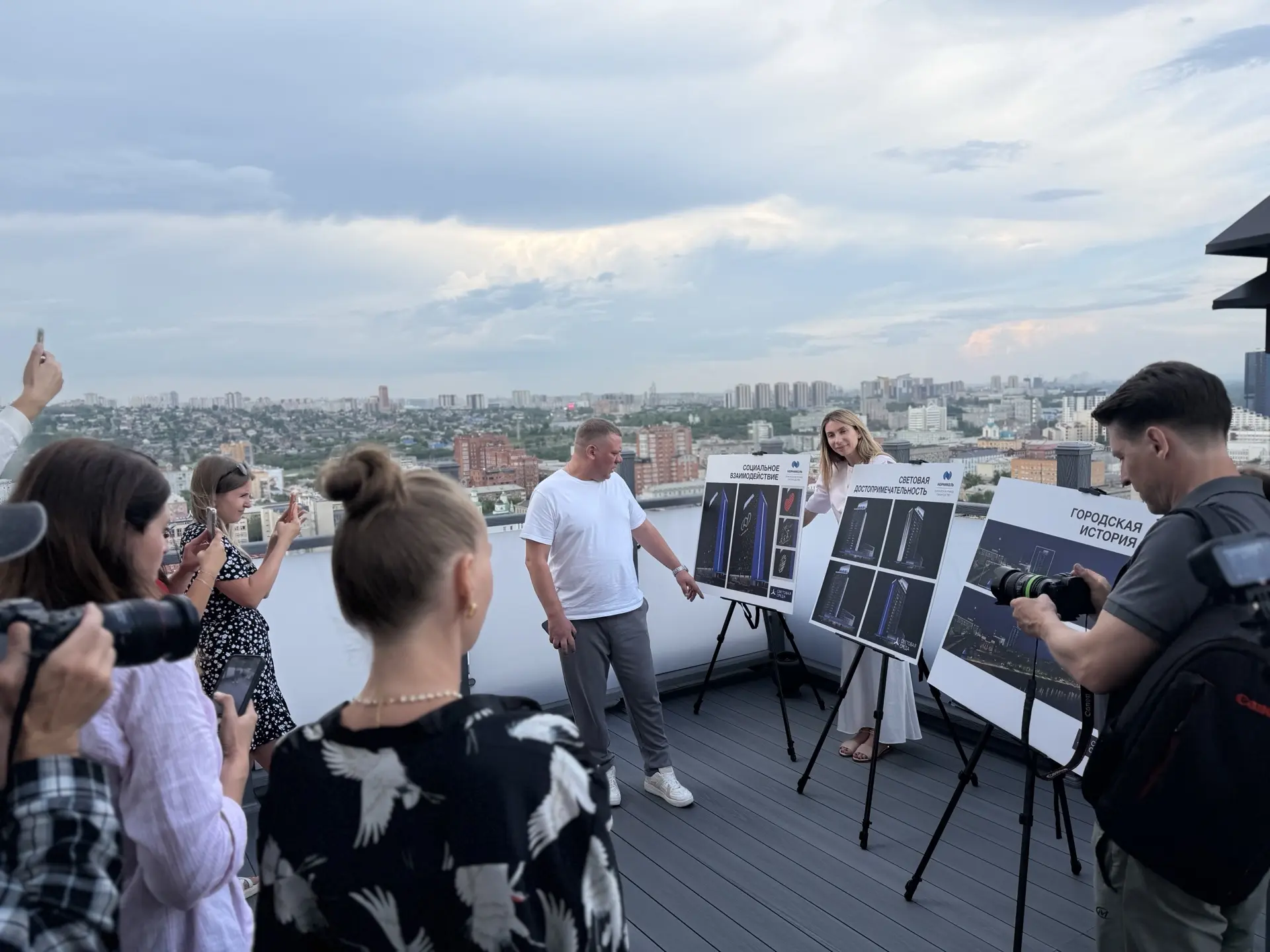 ✨В Красноярске появится новая световая достопримечательность