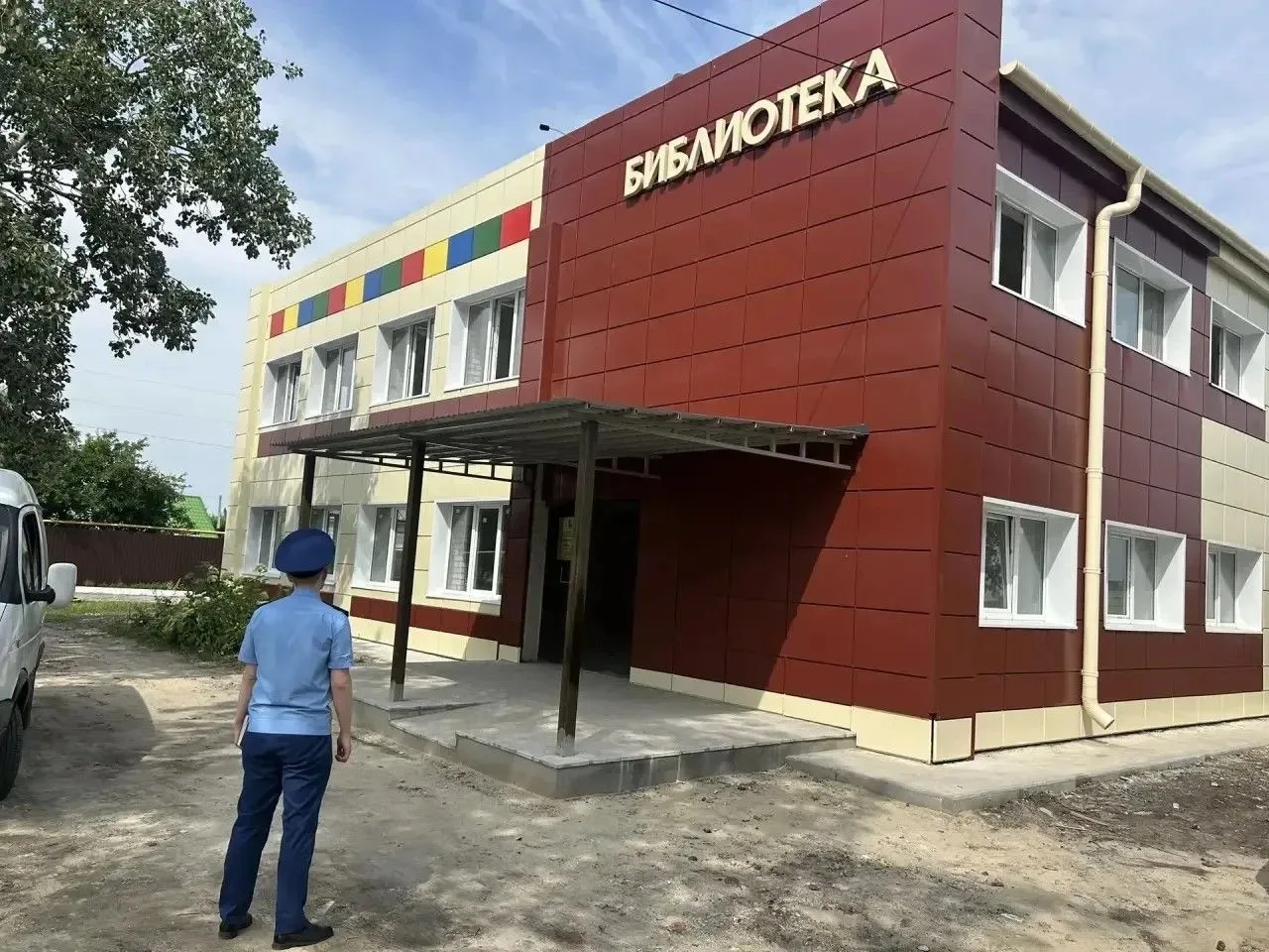 В БАЛАШОВЕ ПРОДОЛЖАЕТСЯ РЕМОНТ БИБЛИОТЕКИ
 
Балашовские прокуроры в рамках осуществления надзора за 