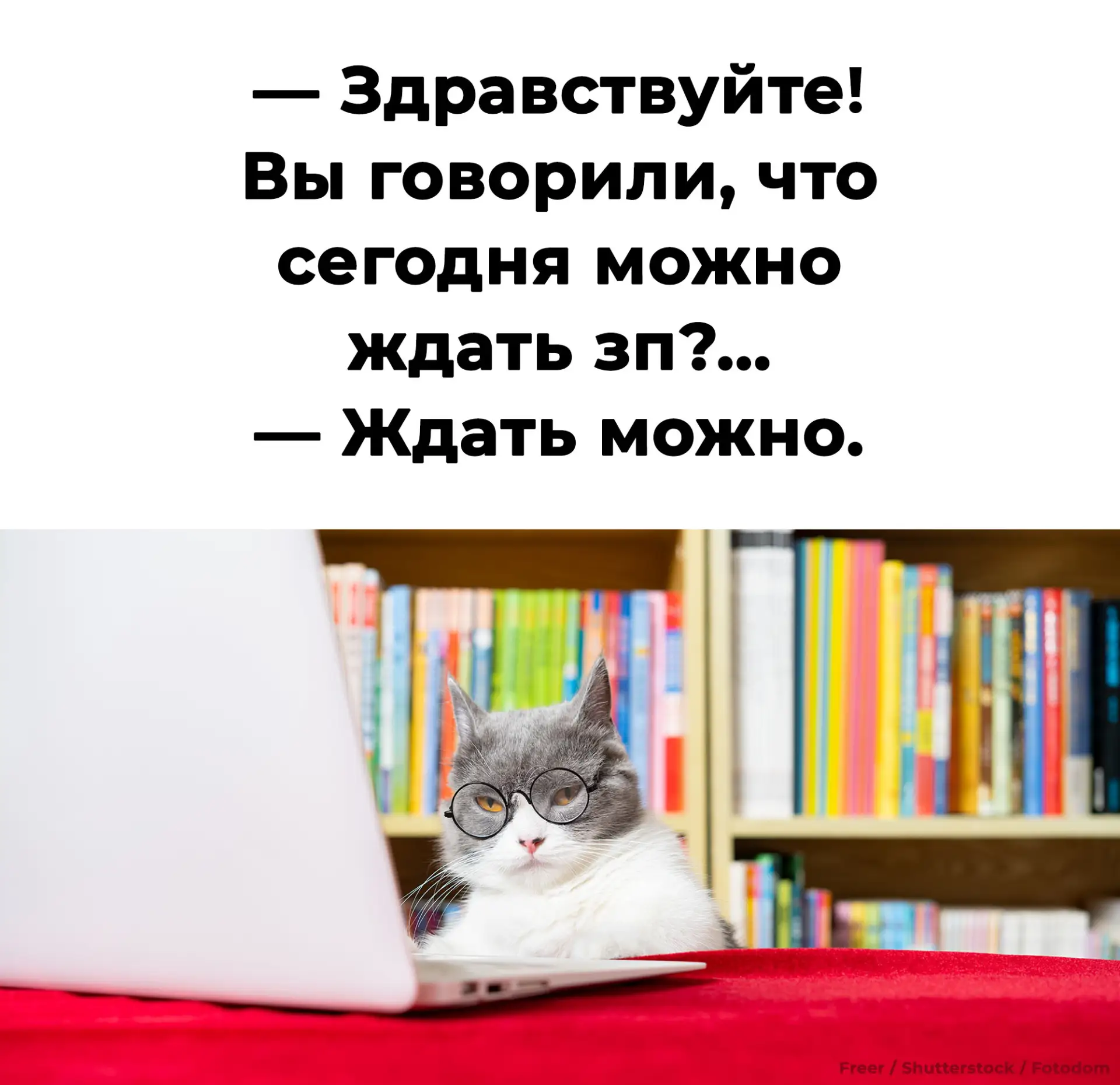 Бухгалтерия — островок надежд 👓

🤝 Присоединяйтесь к нашему чату в МАХ