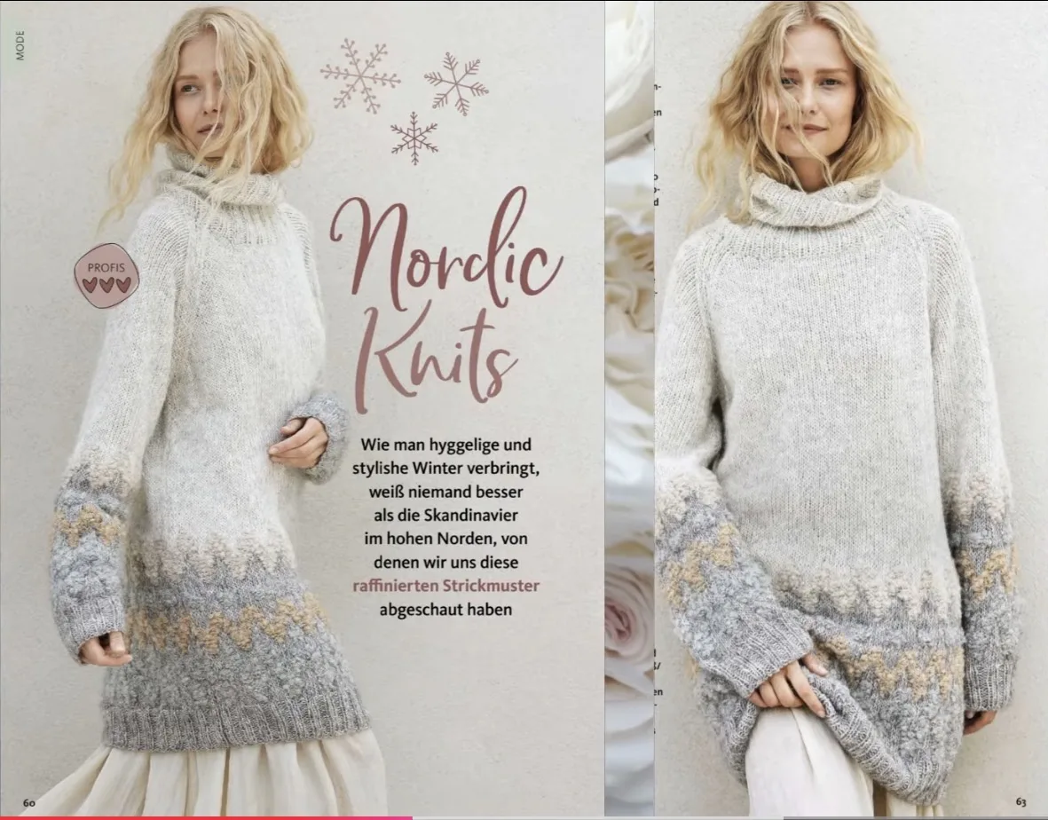 🧶 Свежий журнал по вязанию — Selbst Gestrickt 1/2027! ✨