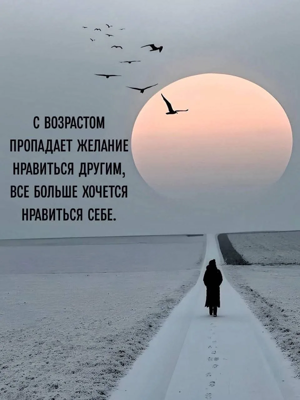 👉открытки с днем рождения👈