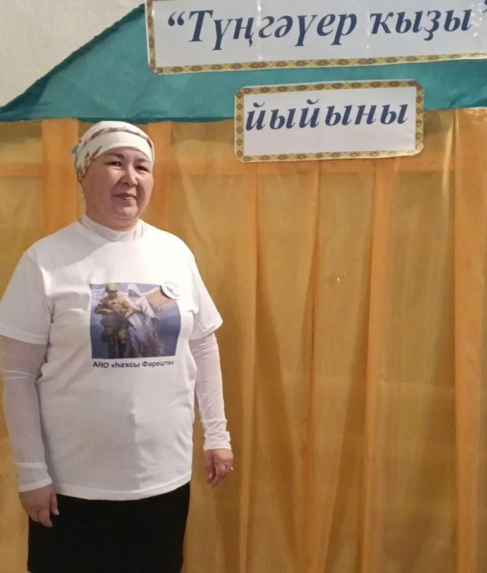 #УчительВнеУрока