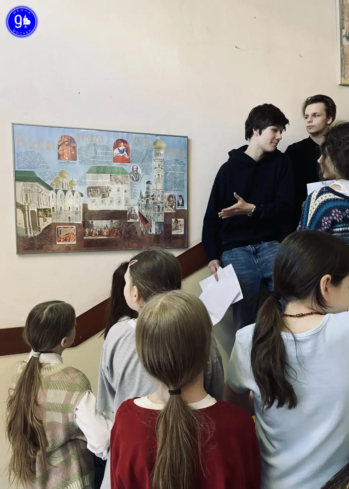 🎭Неделя театра и кино в нашей школе была поистине незабываемой!  ✔️ Творческие встречи с актером Ант