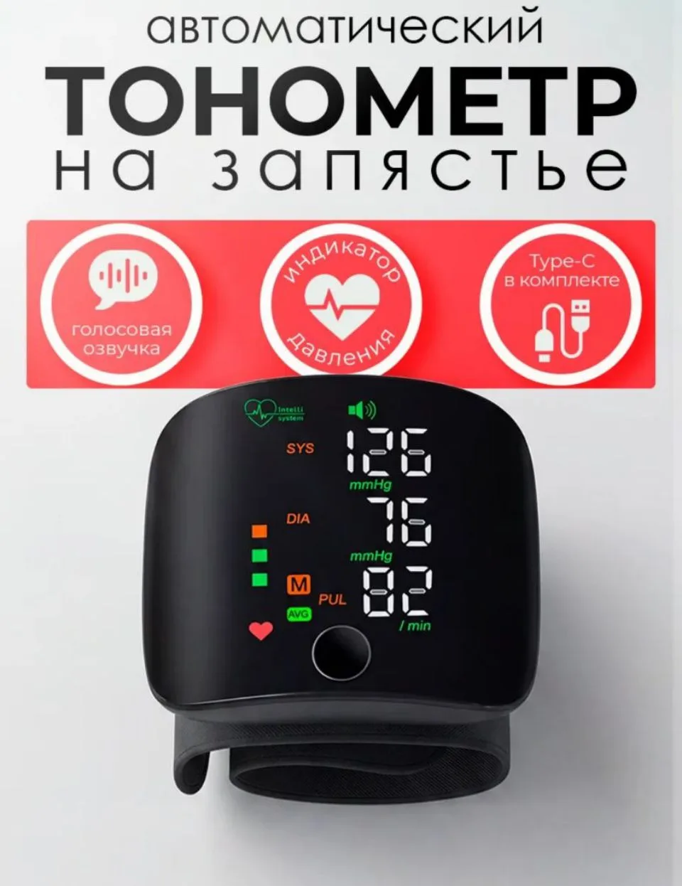 ВНИМАНИЕ, РОЗЫГРЫШ! ПОЗАБОТЬТЕСЬ О ЗДОРОВЬЕ СВОИХ БЛИЗКИХ! 🎁