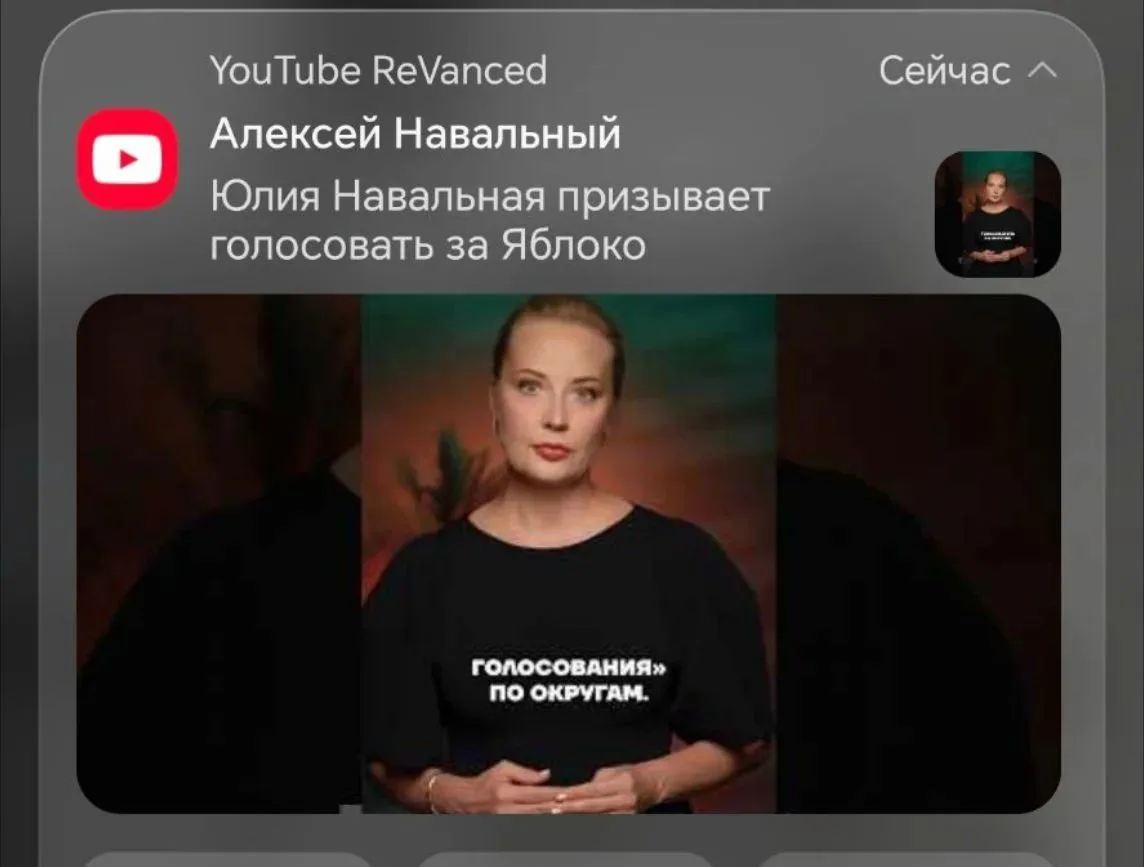 Почему-то, я совсем не удивлён.