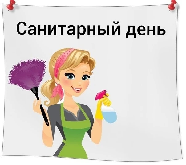 Уважаемые читатели!