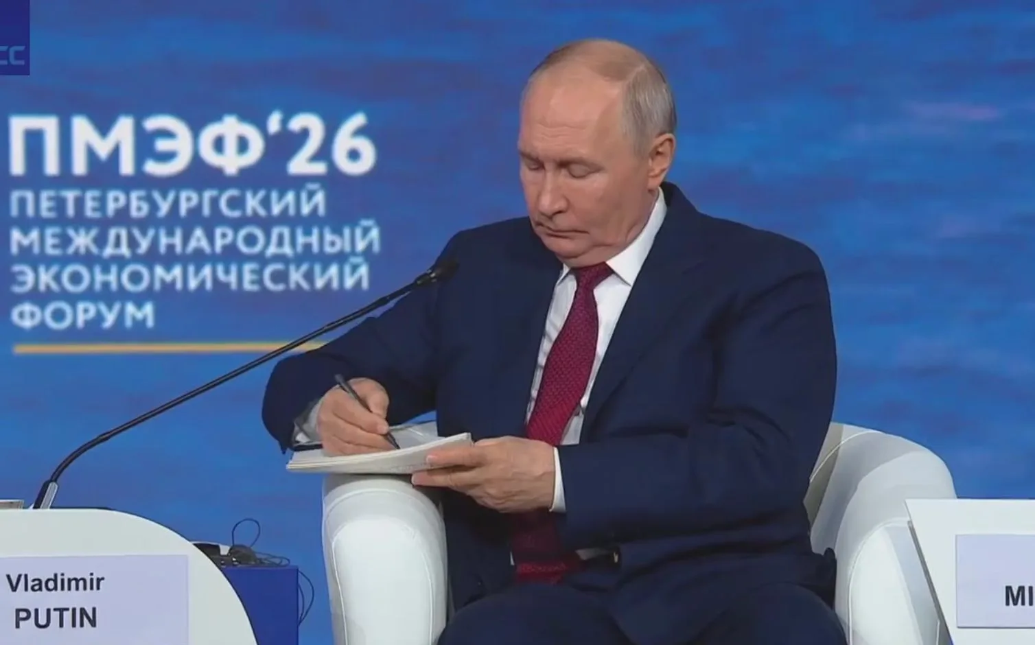 "РАБОТАЙТЕ, БРАТЬЯ..."