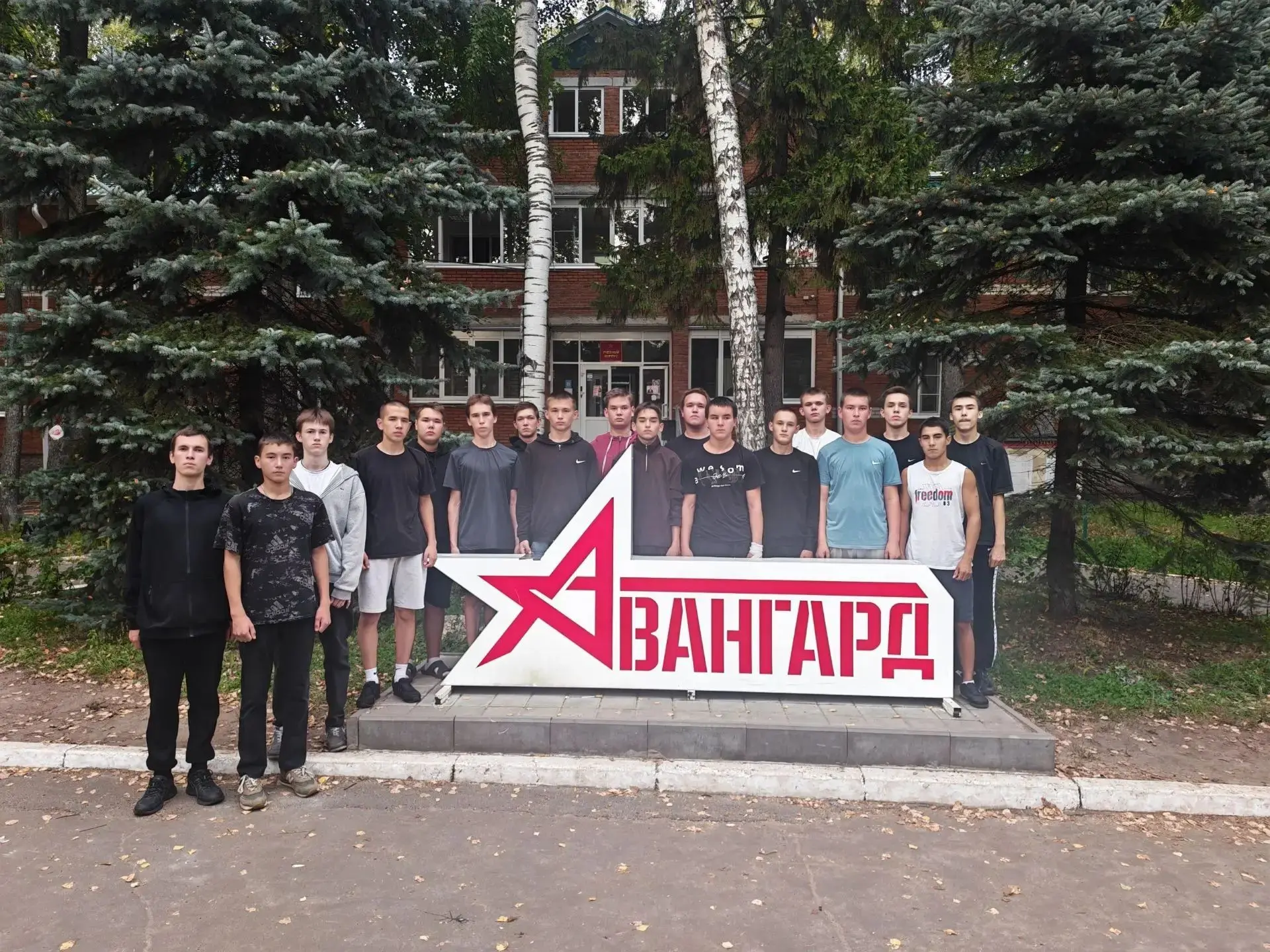 👉Наши бойцы вернулись с профильной смены в «Авангарде», и мы готовы поделиться самыми ...