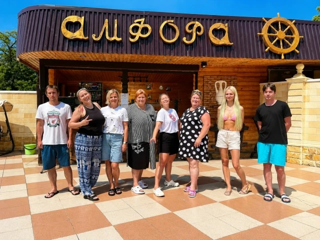 #СОЧИ #ВАРДАНЕ Львовский переулок, 1А.  У нас всё включено (All Inclusive):  • 🍽 4-разовое питание «