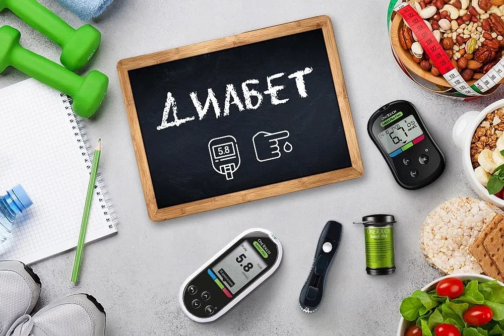 ✅Сотрудниками центра проведена информационная акция "Диабет - не сахар", в рамках социа...