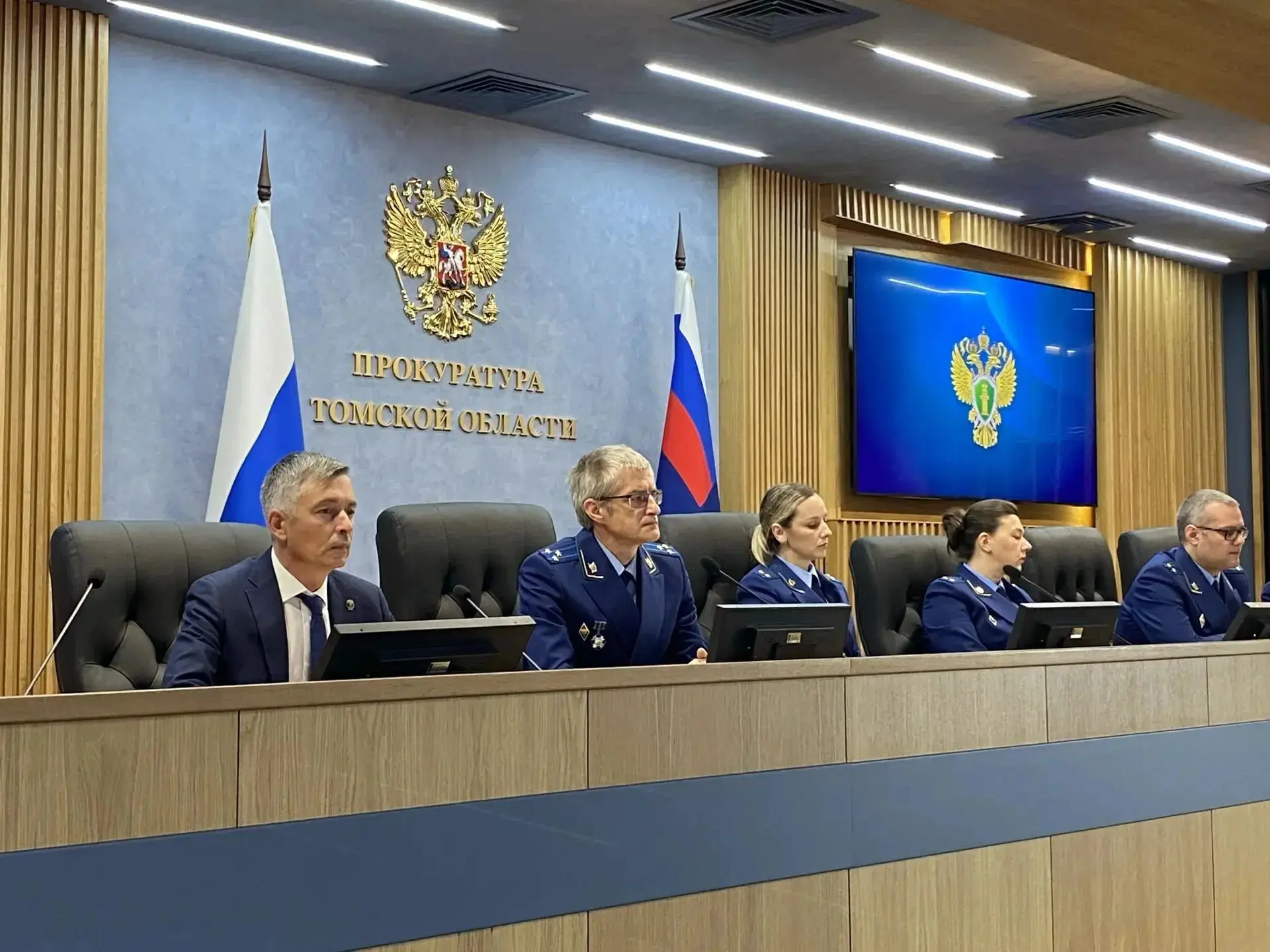 📍24 сентября в прокуратуре Томской области в рамках профориентационной работы прошла в...