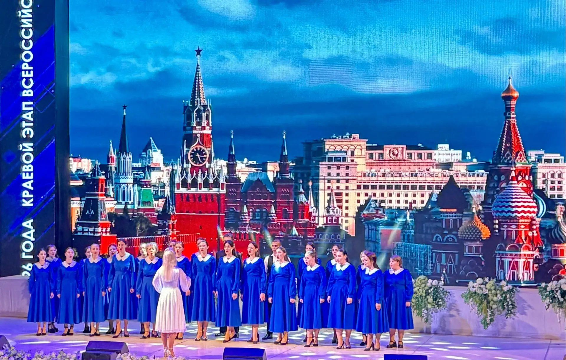 ТОРЖЕСТВЕННАЯ ЦЕРЕМОНИЯ ЗАКРЫТИЯ КОНКУРСОВ ПЕДАГОГИЧЕСКОГО МАСТЕРСТВА ПРОШЛА В СТАВРОПОЛЕ  📢 В Ставр