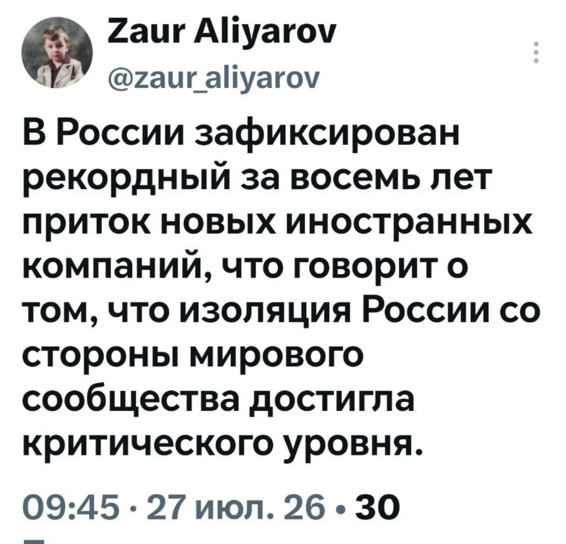 ☝😅
