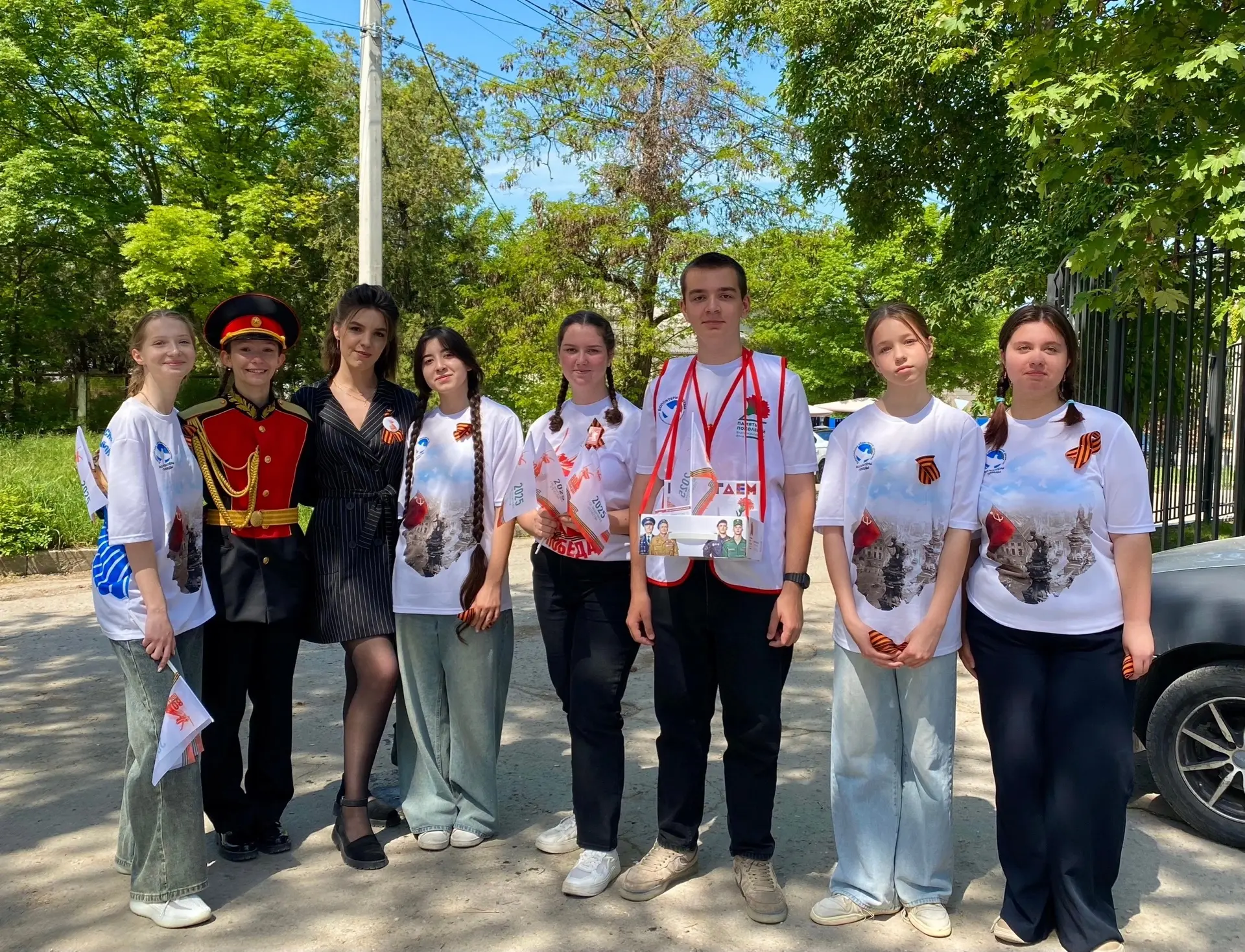🔥 ВНИМАНИЕ! У НАС ЕСТЬ ШАНС ПОДДЕРЖАТЬ НАШИХ ВОЛОНТЕРОВ! 🔥

📌Волонтер гимназии и участник юнармей