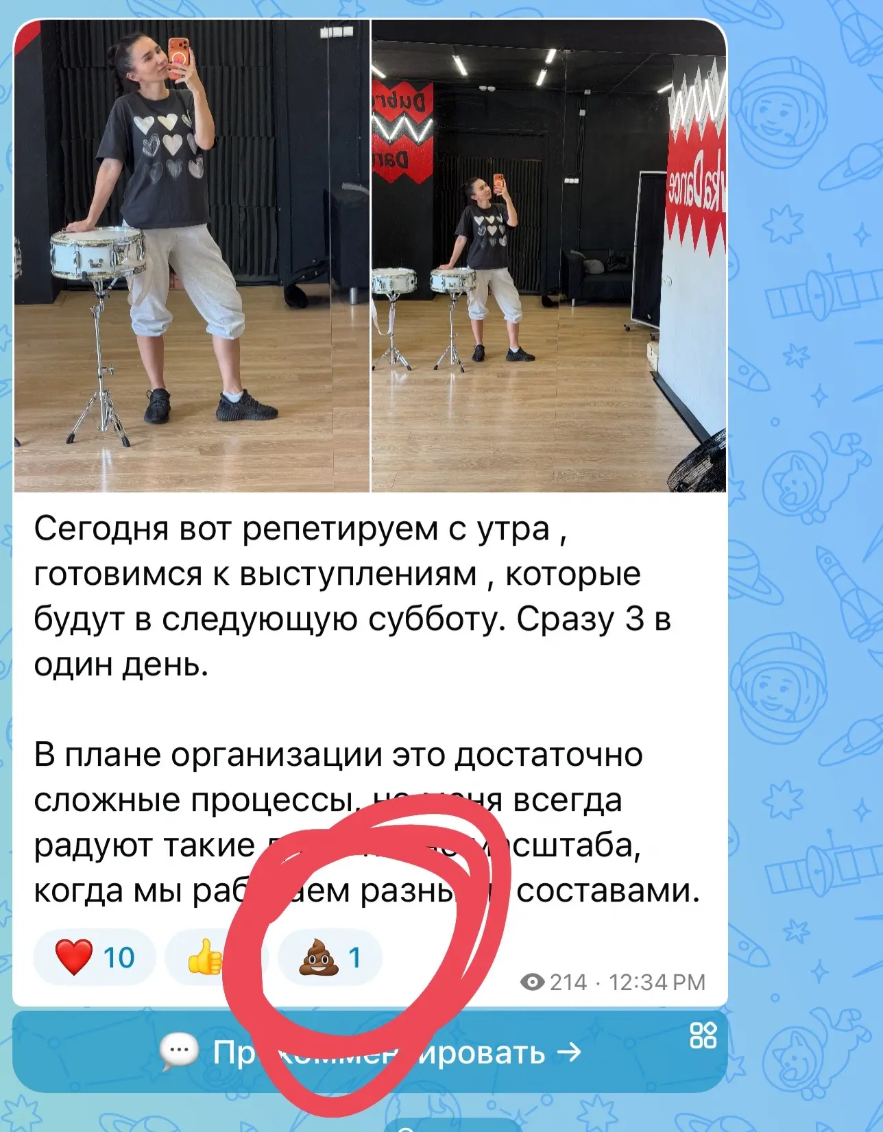 Это кто тут такой залетный оказался ?