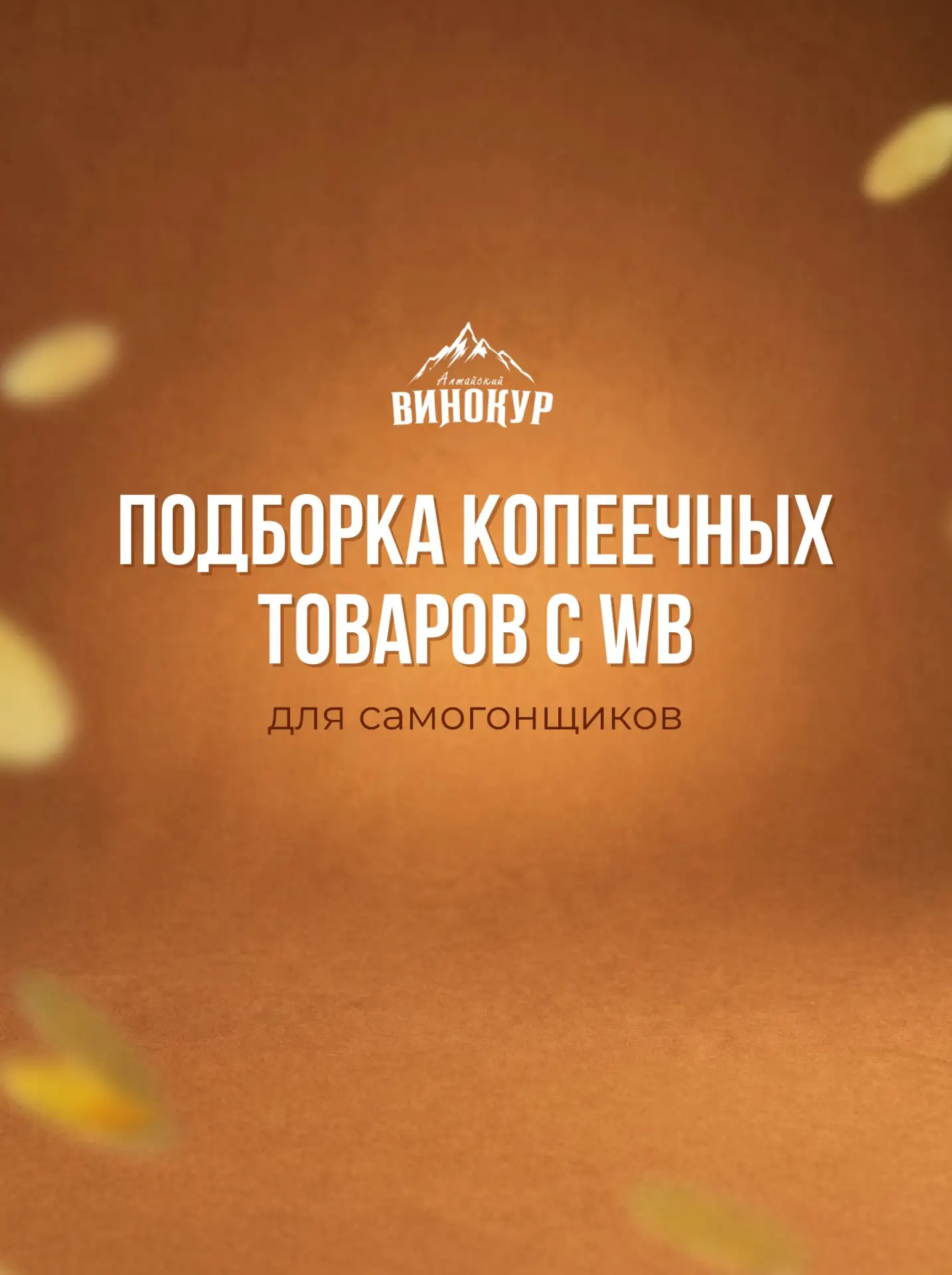 Сохраняй, тебе точно пригодится! ✅