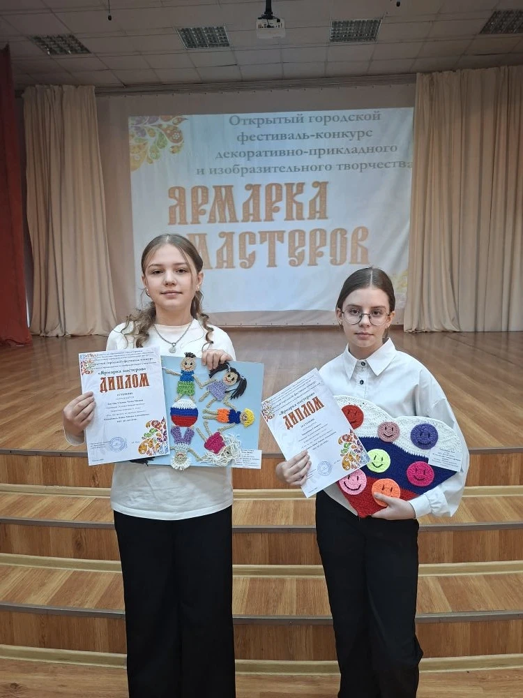 17 апреля состоялось награждение по итогам Открытого городского фестиваля-конкурса деко...