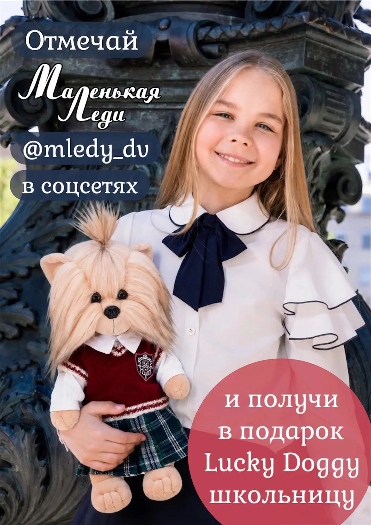 🎉 ВНИМАНИЕ, РОЗЫГРЫШ!