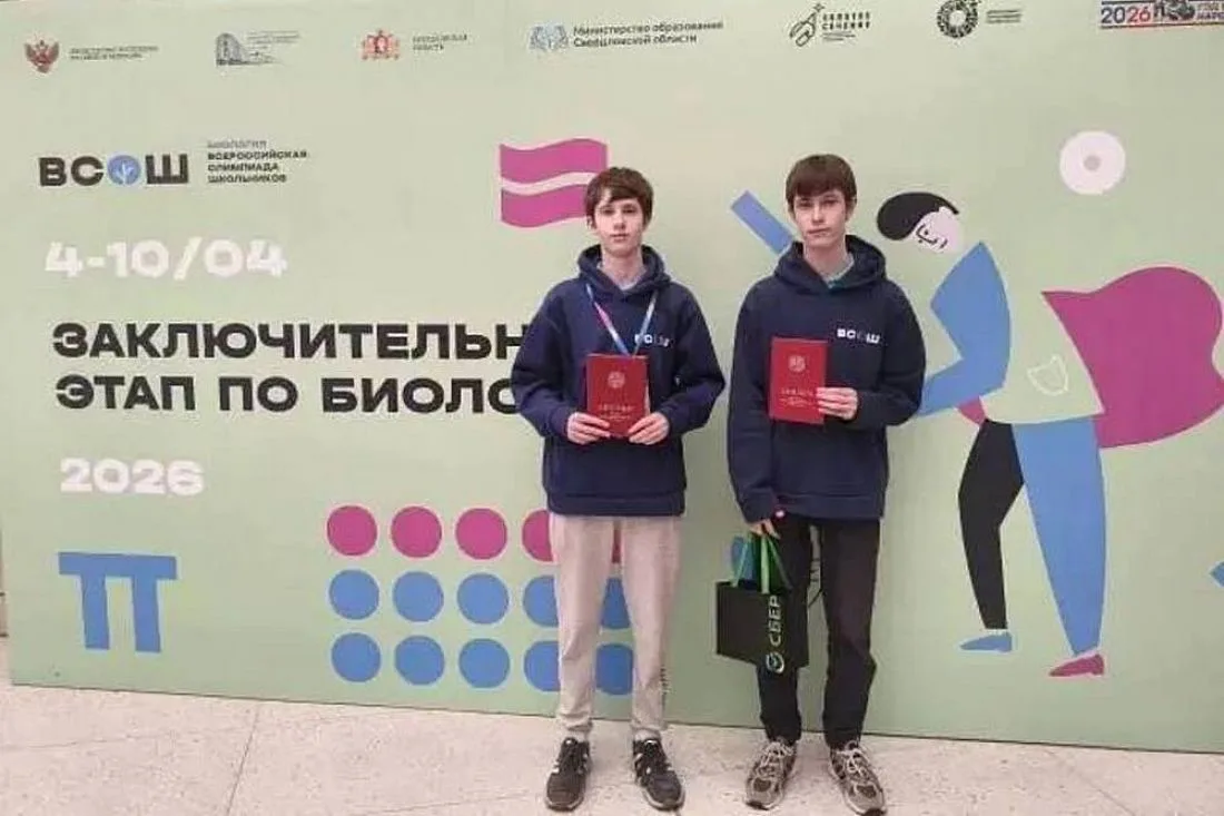 Школьник из Пензы стал победителем Всероссийской олимпиады по биологии, которая прошла в Екатеринбур