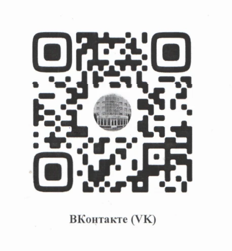 Подписывайтесь на официальные сообщества прокуратуры Калужской области!
