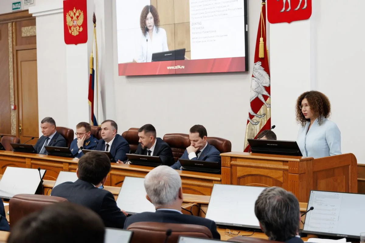 Единовременная выплата на покупку легкового автомобиля инвалидом СВО
С помощью услуги военнослужащие