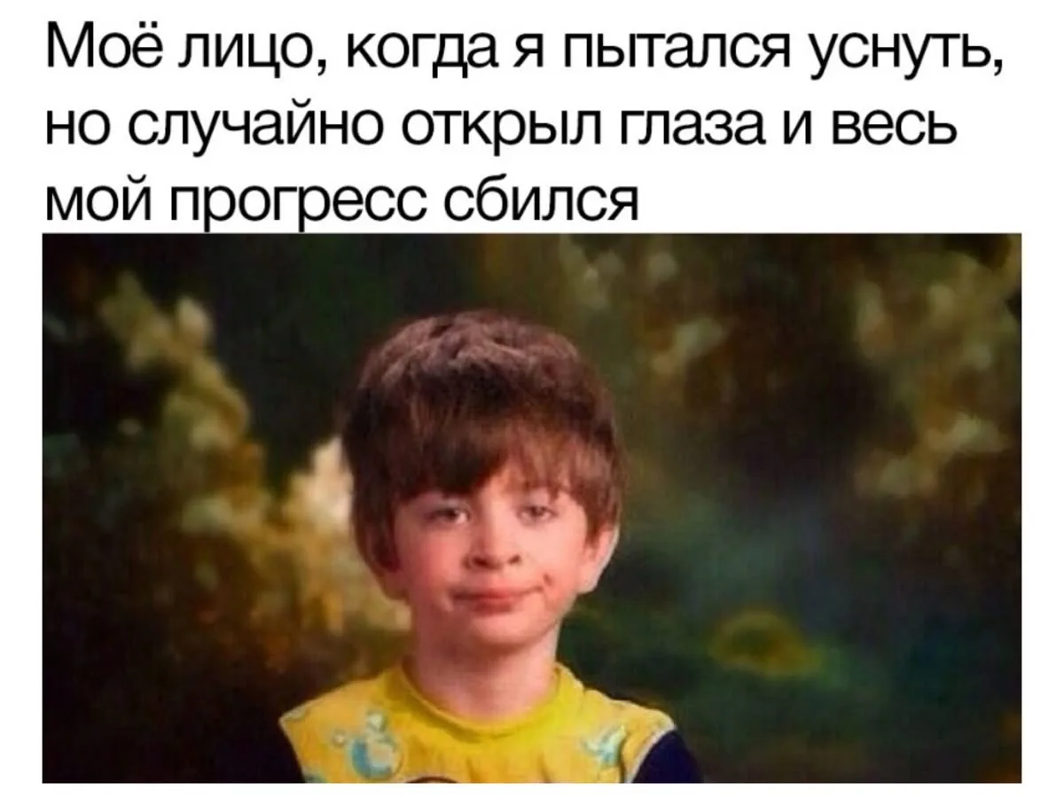 @memachh