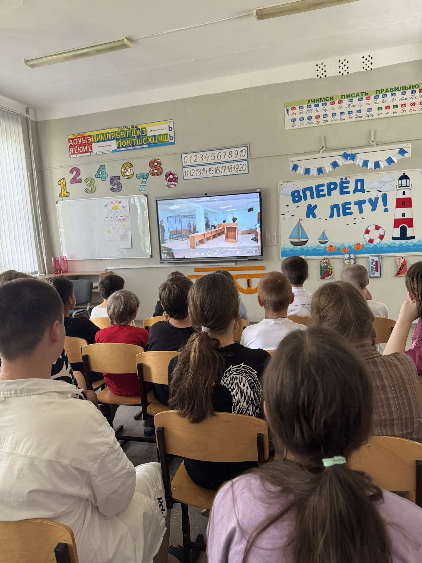 Учащиеся нашей школы просмотрели социальный видеоролик о негативных последствиях противоправного и п