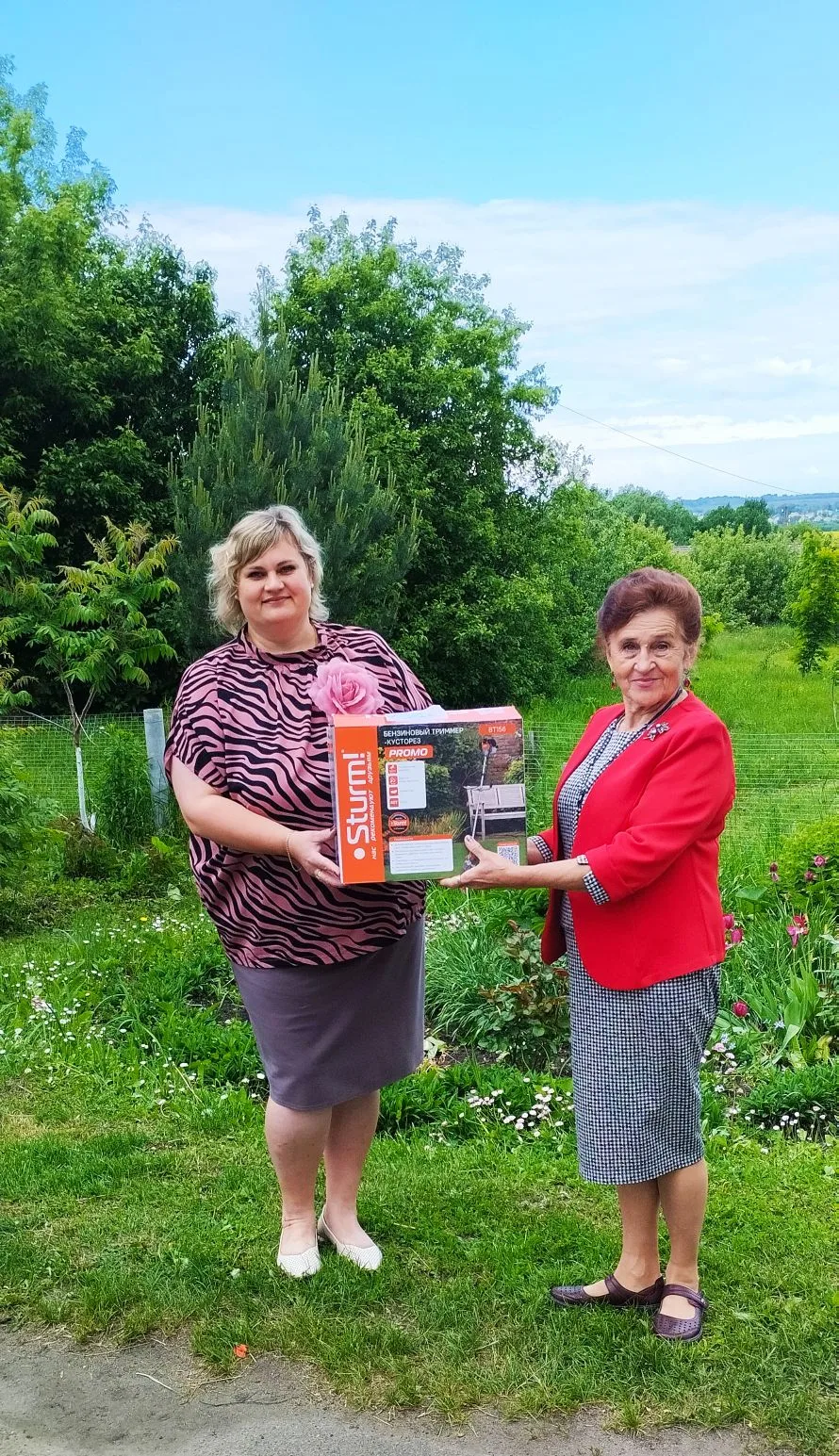 💫✨🌺 БЛАГОДАРНОСТЬ ЗА ПОДАРОК 🎁