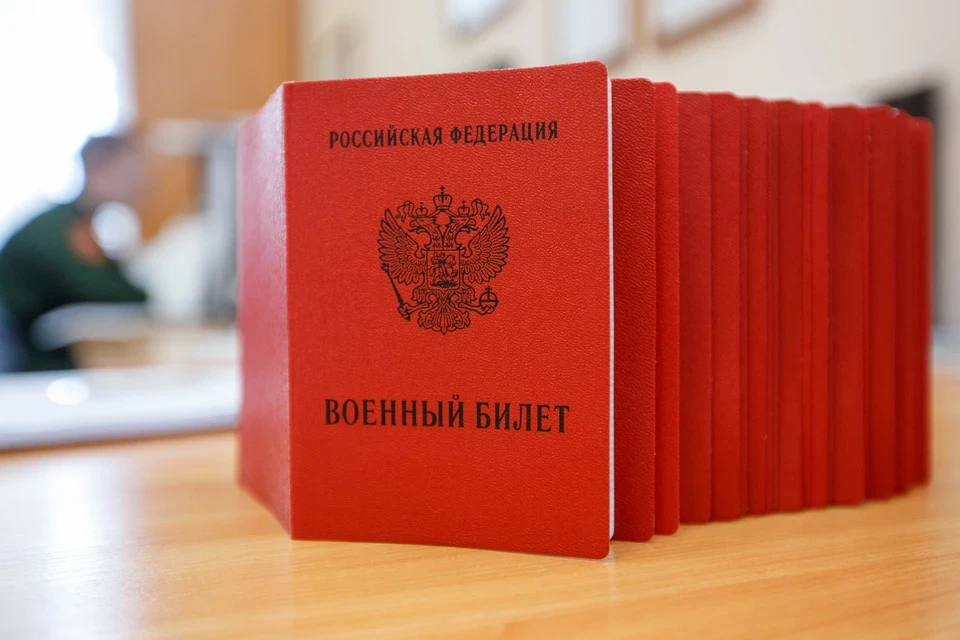 Нужно высшее образование: в военкомате объяснили, как призывнику из Челябинской области...
