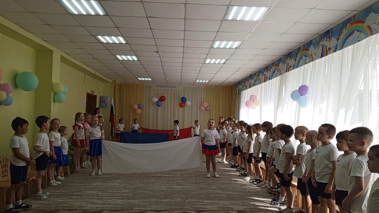 12 июня наша страна отмечает замечательный праздник — День России, день свободы, мира и добра. Этот 