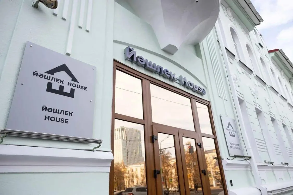 🎓 Бесплатные встречи для родителей и подростков

В семейном пространстве «Йәшлек» пройдёт серия бес