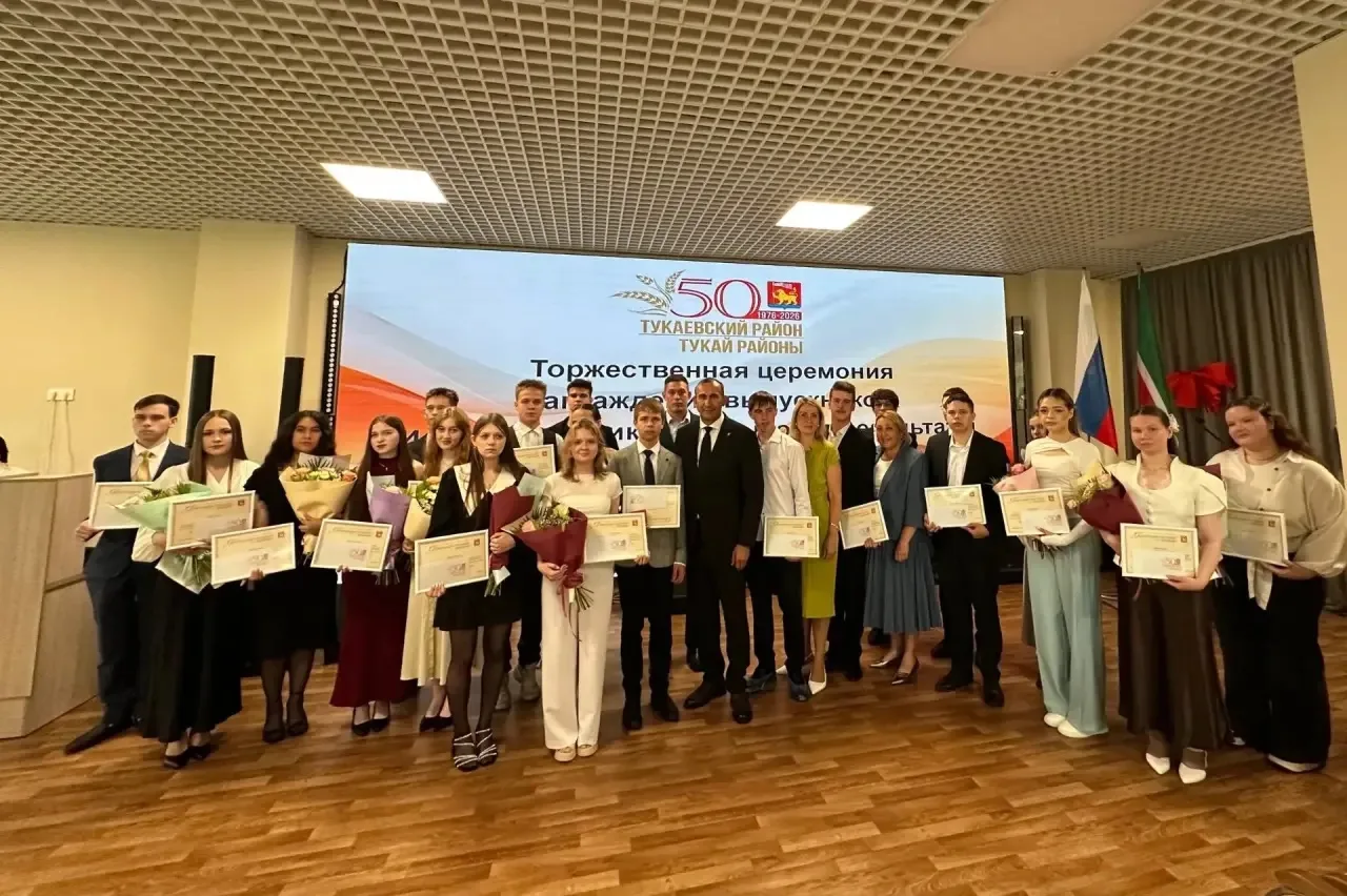 🎓Сегодня в Малой Шильне чествовали тех, кто своим трудом и упорством добился высоких результатов на