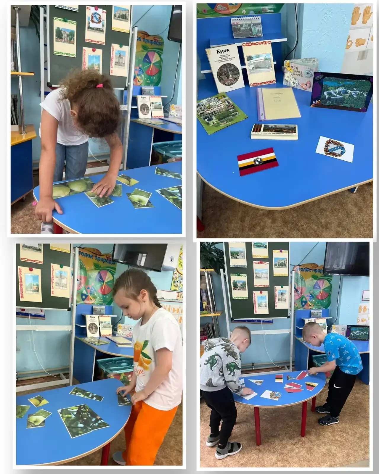 🏡💚 «Край родной, навек любимый»: путешествие по малой Родине в детском саду!