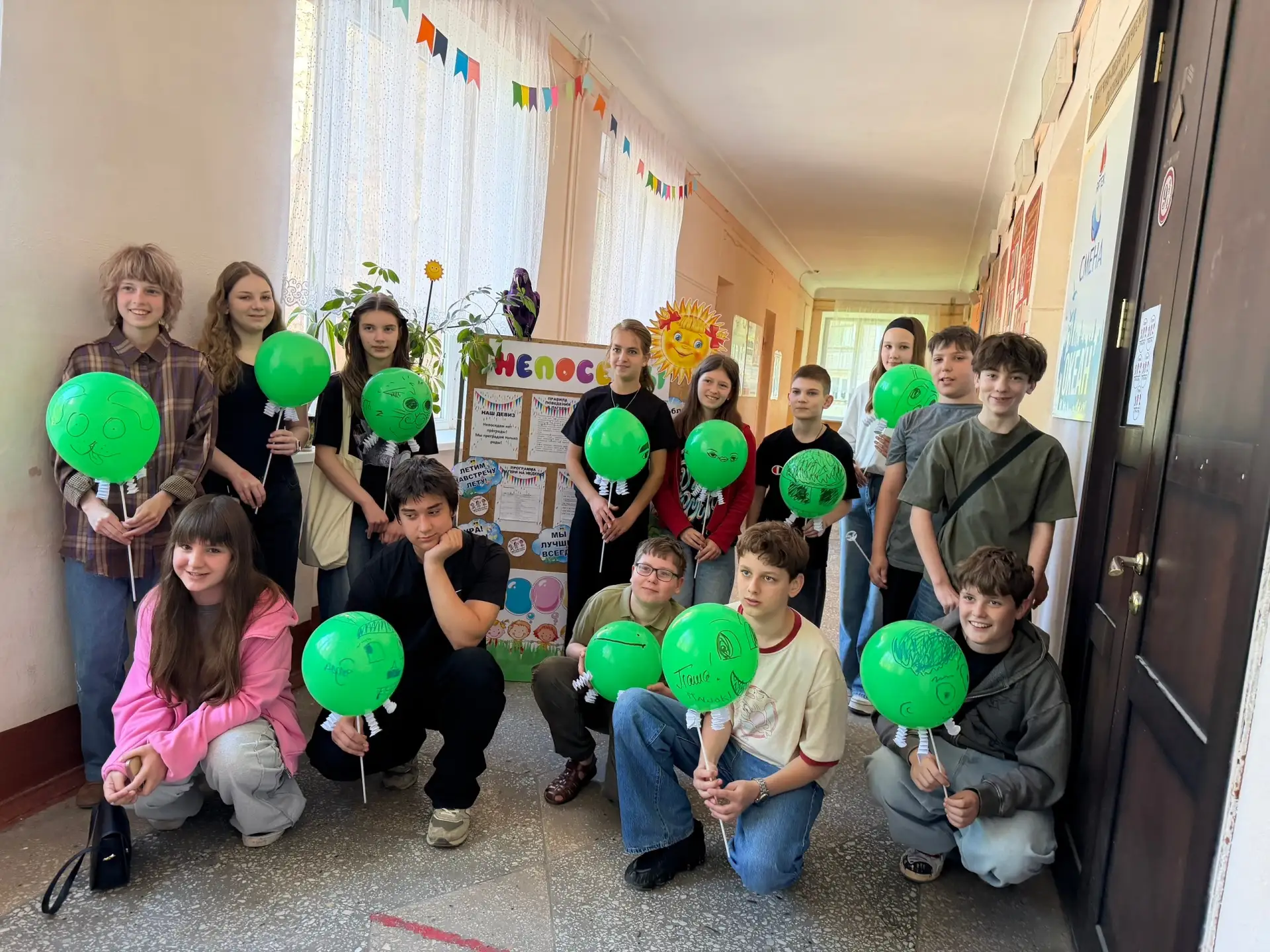 2 июня 2026 г. в ГБОУ «Лицей»Коллеж» состоялось торжественное открытие пришкольной летн...