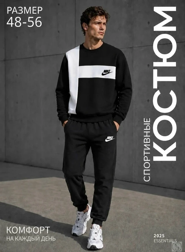 https://vk.com/photo-184814919_493321579