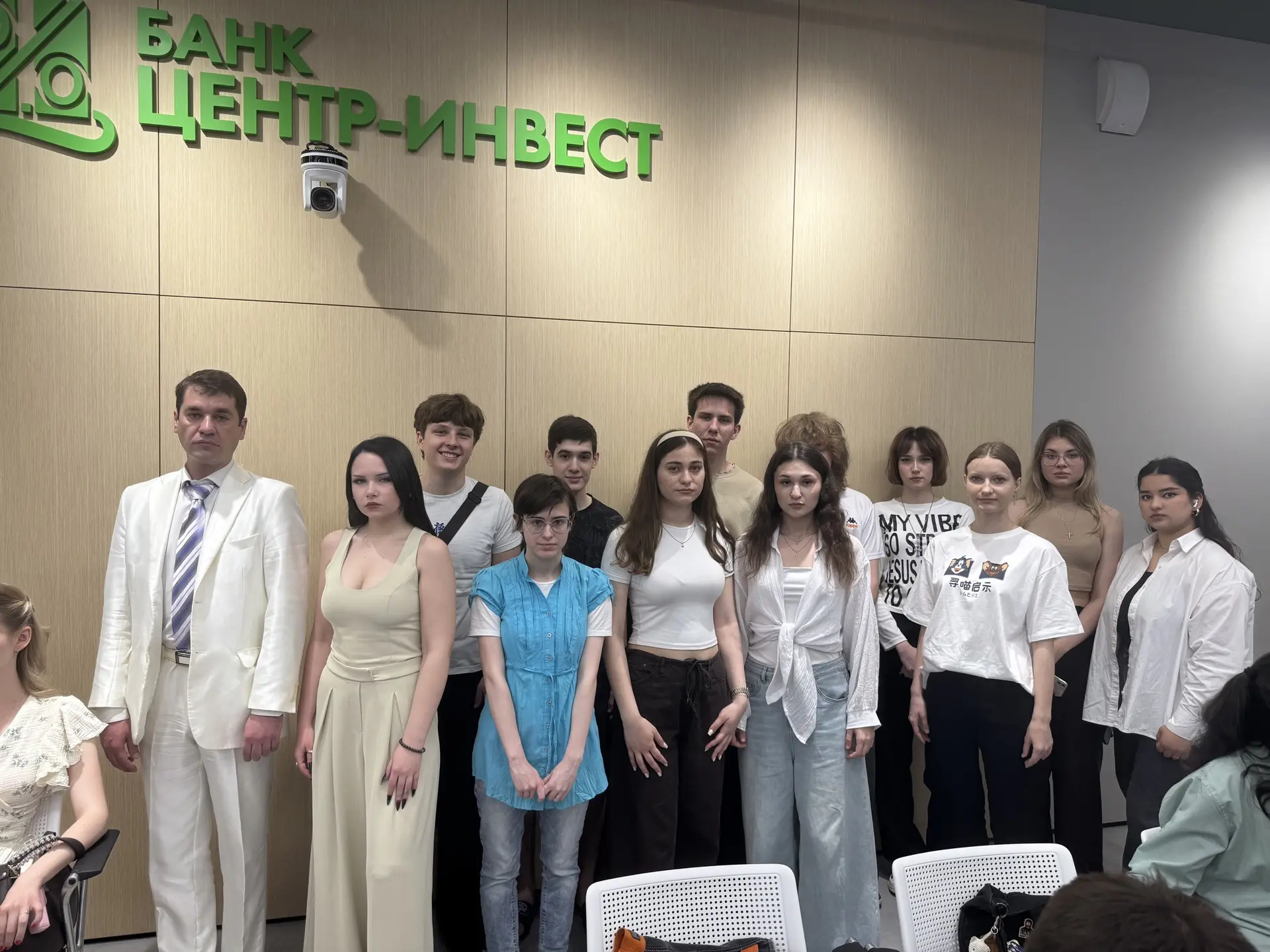 Студенты Ростовского института защиты предпринимателя – участники Форума Деловой Молоде...