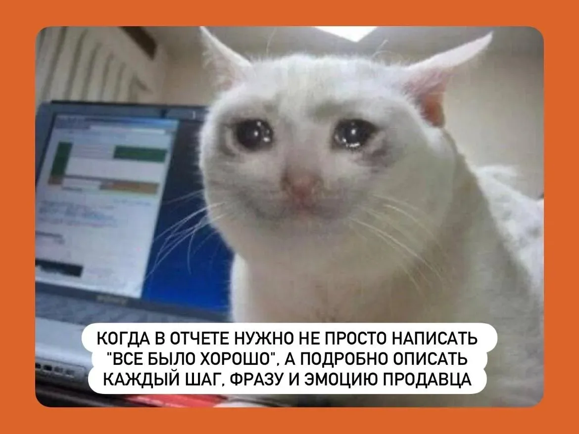 #Brandmetrika_Смешное #BRANDMETRIKA
