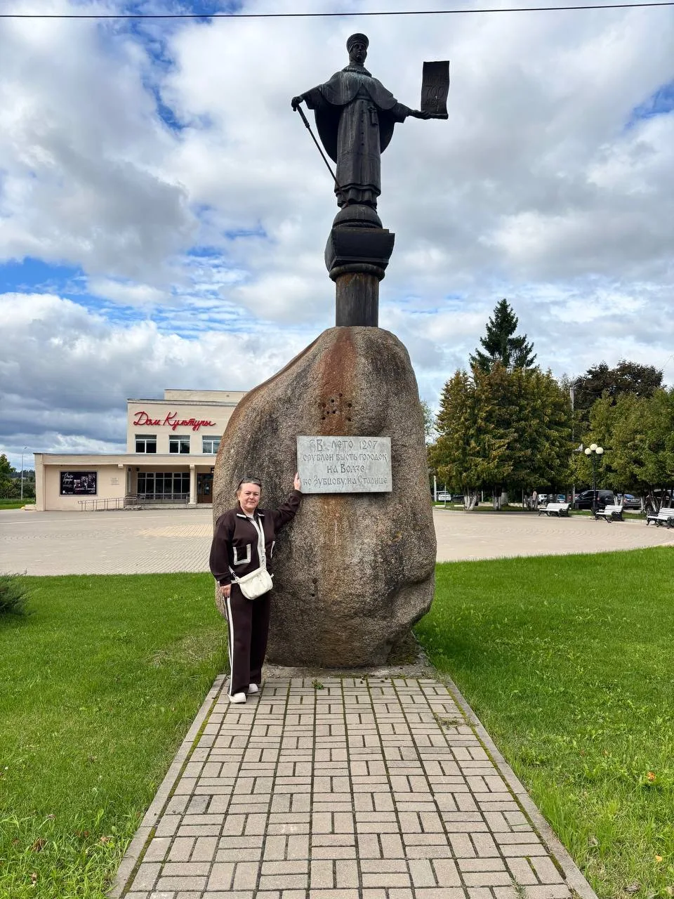 Плюс еще один городок в копилку воспоминаний 🥰