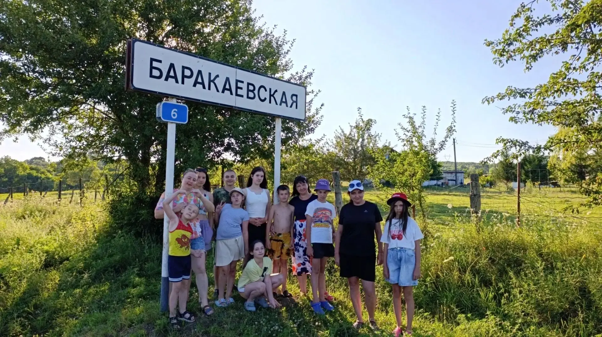 Учащиеся нашей школы совместно с "Родными-любимыми" отправились в увлекательное путешес...